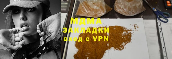 прущая мука Бородино